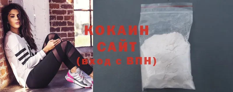 Cocaine FishScale  МЕГА рабочий сайт  Бабушкин 