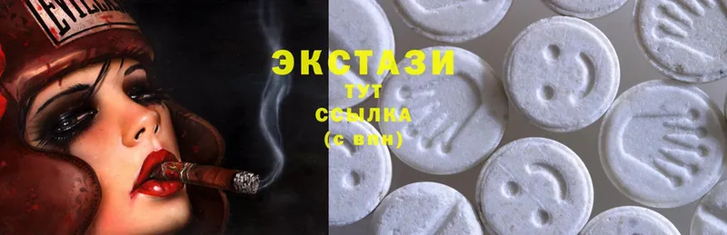 цены   Бабушкин  Ecstasy XTC 